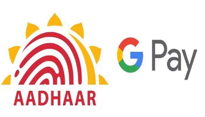 आता Debit Card ची गरज नाही, आधार कार्डने करा Google Pay, कसं ते जाणून घ्या...