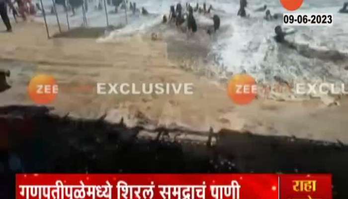 Ratnagiri Ganpatiphule Sea Water Enters Temple And Market Area