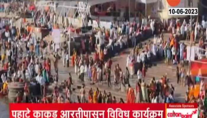 Ashadhi Ekadashi tukobaray palkhi will commense from today