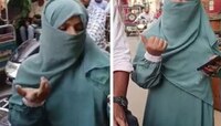 'हिंदू मित्र सोडून तुला दुसरं कोणी भेटलं नाही का?', मुस्लिम तरुणीबरोबर गैरवर्तणूक