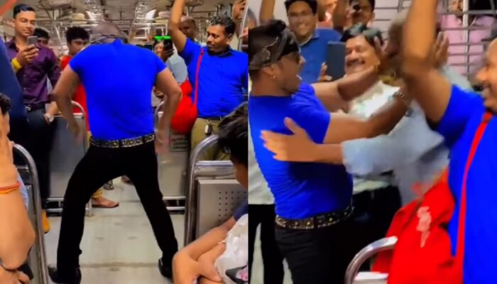 Mumbai Local Train : लोकल ट्रेनमध्ये सलमानचा जलवा, डान्स करतानाचा Video Viral 
