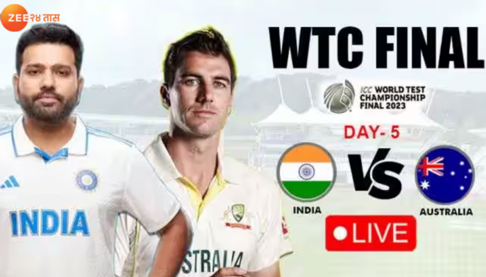 WTC Final Live Score: ऑस्ट्रेलिया 209 धावांनी विजयी, भारत 234 वर ऑलआऊट 