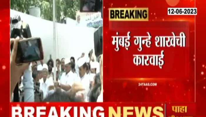 Mumbai Police Arrested One From Pune In Sharad Pawar Life Threat