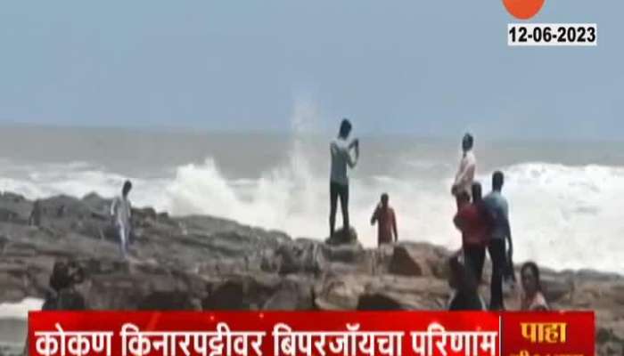 Sindhudurg Tourist Crowded At Sea Face As Cyclone Biparjoy Diverted
