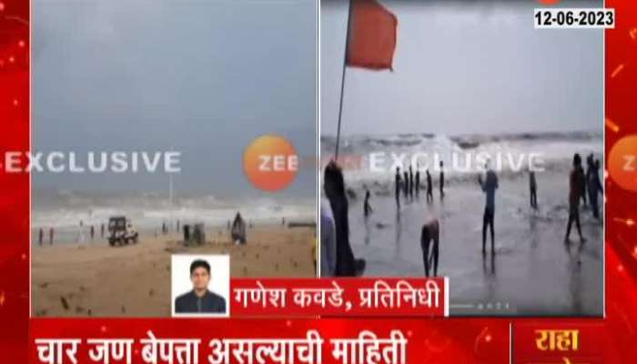 4 Person Drowning In Juhu Chowpatty