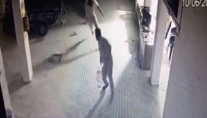 धक्कादायक! होमगार्डची डोक्यात गोळ्या झाडून हत्या; थरार CCTV मध्ये कैद