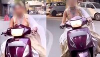 लेहंगा, दागिण्यांसहीत स्कूटी चालवातानाच Video Viral झाला अन्...