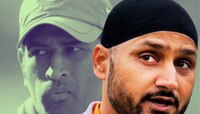 MS Dhoni: 'धोनीच एकटाच खेळत होता, बाकीचे...'; हरभजनचा पुणेरी टोमणा!