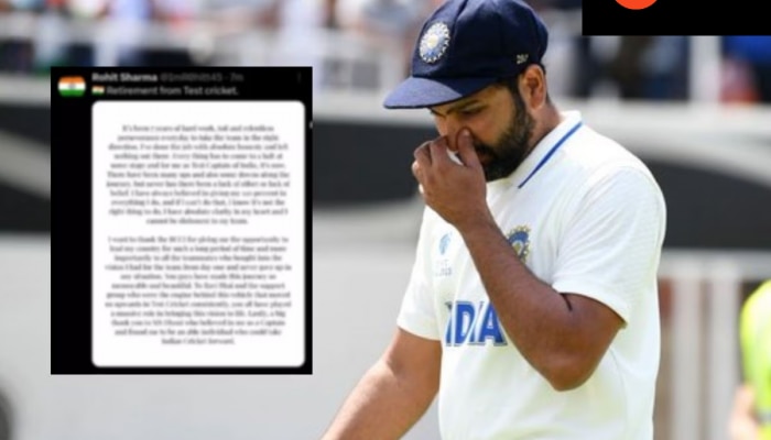 Rohit Sharma : टेस्ट क्रिकेटमधून रोहित शर्माची निवृत्ती? &#039;त्या&#039; ट्विटमुळे एकच खळबळ