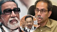 Narayan Rane: कोण देत होतं बाळासाहेबांना धमकी? नारायण राणे यांचा गौप्यस्फोट
