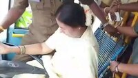 Video: काँग्रेसच्या आमदाराचा बस चालवण्याचा प्रयत्न! चुकून रिव्हर्स गेअर टाकला अन्...