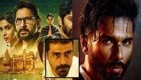 धमाकेदार थ्रिलरनं भरलेल्या 'या' Web Series अजिबात मिस करू नका... 