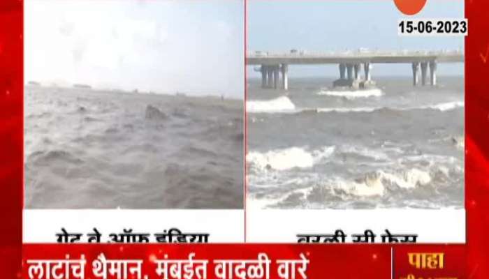 Biparjoy Cyclone Effect, heavy storms in Mumbai