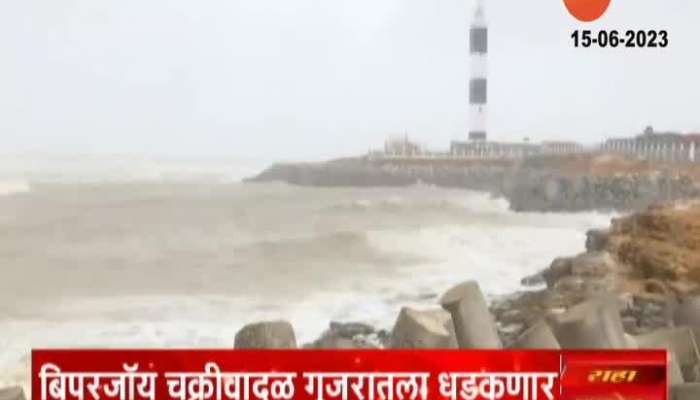 Mathura Ground Report Situation And Prepration Before Biparjoy Cyclone