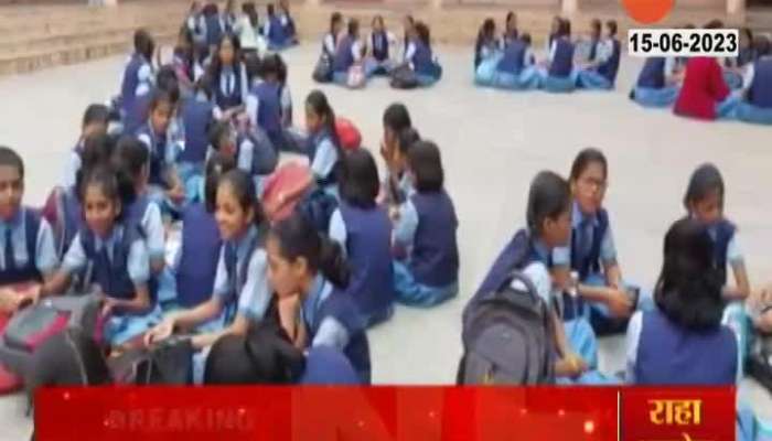 Pune KTES English School Made Students Seat Outside Class On First Day