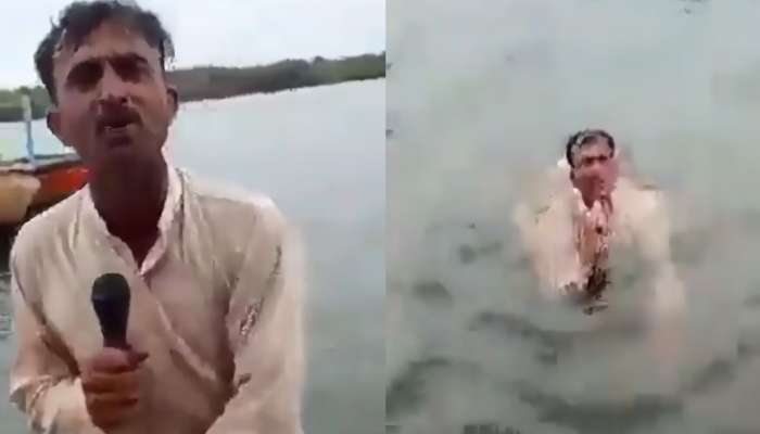 VIDEO : &#039;अब मै पानी मे कूद के दिखाता हूं&#039;; Cyclone Biparjoy ची बातमी देताना भेटला आणखी एक &#039;चांद नवाब&#039;