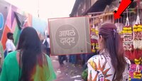 बॉलिवूड सुपरस्टारची पत्नी दादर फुल मार्केटमध्ये खरेदीसाठी आली, भावात घासाघीसही केली
