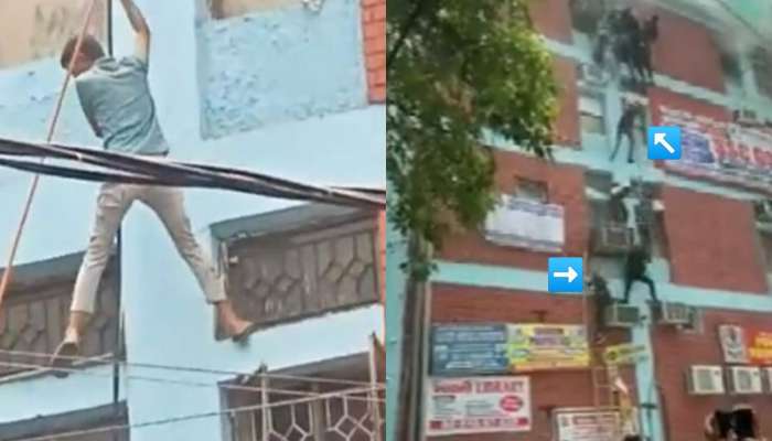 कोचिंग सेंटरला आग, खिडकीतून विद्यार्थ्यांच्या उड्या; वायरला लटकत उतरले; थरकाप उडवणारा VIDEO