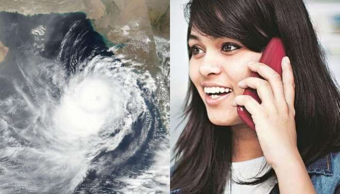 Biparjoy: दूरसंचार कंपन्यांकडून ग्राहकांच्या फायद्याचा निर्णय, मोबाईल सेटींग्जमध्ये करा 'हा' बदल