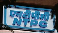 NTPC मध्ये नोकरी करण्याची संधी, अर्ज प्रक्रिया जाणून घ्या 