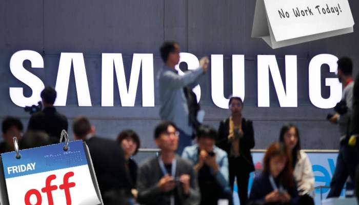 ...म्हणून Samsung कंपनी कर्मचाऱ्यांना शुक्रवारीही देणार सुट्टी! कारण आहे फारच रंजक