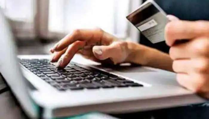 Cyber Fraud: टेलिग्रामवर तरुणीकडून पार्ट टाइम जॉबची ऑफर, विश्वास ठेवल्याने बसला १.३ कोटींचा गंडा