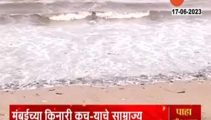 Mumbai Garbage At Seashore Due to Biparjoy Storm