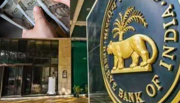 18 हजार कोटी 500 रुपयांच्या नोटा गहाळ... RBI कडून मोठा खुलासा