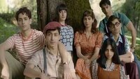सुहान खानच्या 'द आर्चिज' चित्रपटाचा टीझर आऊट, तुम्ही पाहिलात का?