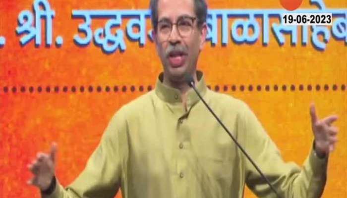 Uddhav Thackeray UNCUT full speech on vardhapandin