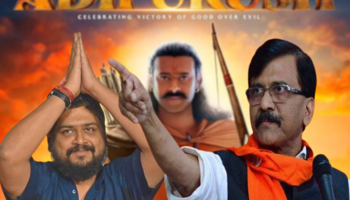 'हिंदुत्वाच्या नावावर तमाशा'; Adipurush चित्रपटामुळं राऊत विरुद्ध राऊत 