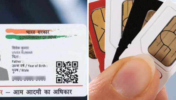 अनोळखी व्यक्तीच्या हातात आधार कार्ड देताय? मुंबईतील मोबाईलच्या दुकानातून गुन्हेगारी कृत्यांसाठी असा झाला वापर