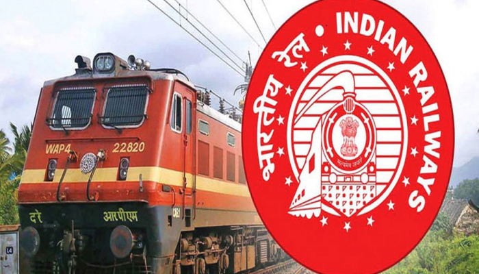 रेल्वे तिकिट बुक करताना वय चुकीचं भरल्यास पुढे काय, तुम्हाला माहितीये का हा नियम? 