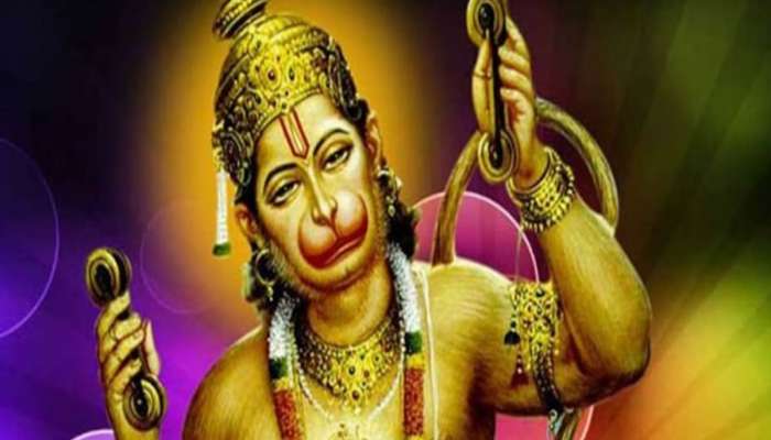 Tuesday Totke : मंगळवारी केलेल्या 'या' उपायाने प्रत्येक अडथळा होईल दूर, बजरंगबलीची राहील कृपा
