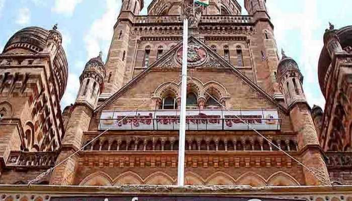 BMC Job: मुंबई पालिकांच्या शाळांमध्ये शिपाई, माळी, सिक्योरिटी गार्डची हजारो पदे रिक्त