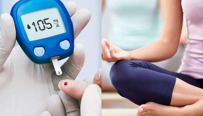Diabetes नियंत्रणात आणायचंय? मग घरी सुरु करा 'हे' व्यायाम, होतील आरोग्यदायी फायदे 