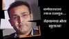 Virender Sehwag : कर्णधारपदाचं स्वप्न दाखवून मला थेट टीमबाहेर केलं; सेहवागचा खळबळजनक खुलासा