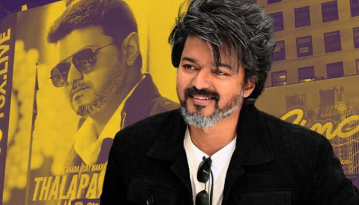 Thalapathy Vijay: जगप्रसिद्ध टाईम्स स्वेअरवर झळकला थलापती विजय, फॅन्सने असं दिलं बर्थडे गिफ्ट; पाहा Video