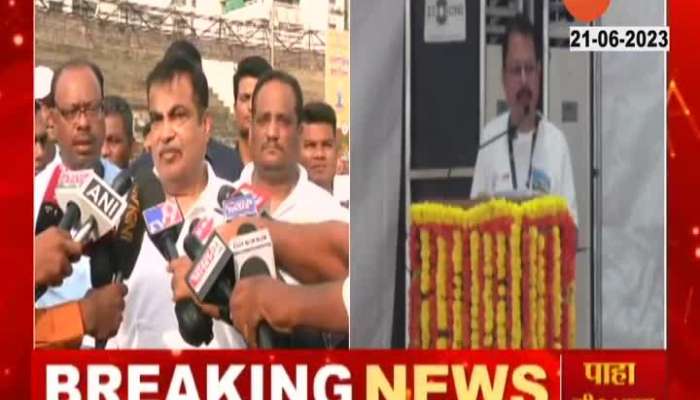 Union Minister Nitin Gadkari Brief Media On 9th Yoga Day Celebration 