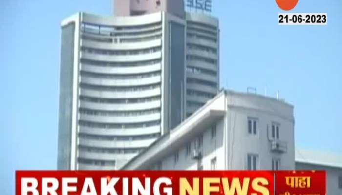 Mumbai Share Market Sensex All Time High With New Records