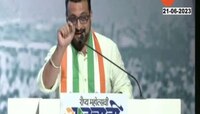 Amol Kolhe: शरद पवारांसमोर अमोल कोल्हेंचं रोखठोक भाषण, म्हणाले...