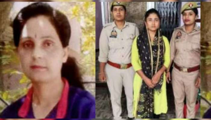 मैत्रिणीसोबत सात फेरे घ्यायचे होते, 'ती' लिंग बदलण्यासाठी तांत्रिकाकडे गेली आणि घडलं भयंकर...