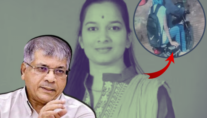 Pune Crime News: दर्शना पवार प्रकरणात प्रकाश आंबेडकर यांची मोठी मागणी, म्हणाले...