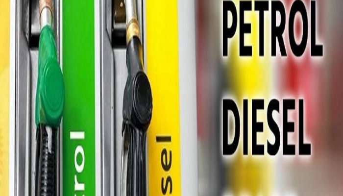 Today Petrol Diesel Price on 22 June 2023 