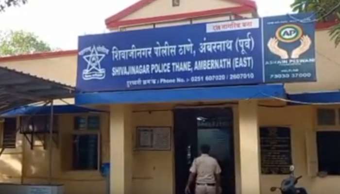 वृद्धाने 'ते' संबंध ठेवण्याची मागणी करताच तरुणाची सटकली, उचललं टोकाचं पाऊल...