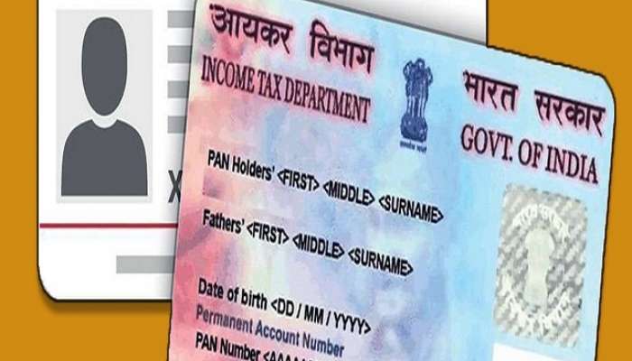 How to Link PAN-Aadhaar