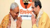लोकसभा 2024 साठी विरोधकांनी कंबर कसली,पाटण्यात 18 पक्षांच्या नेत्यांचं शक्तीप्रदर्शन