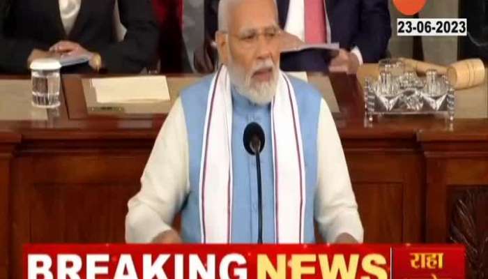 Prime Minister Modi criticized China during his US visit