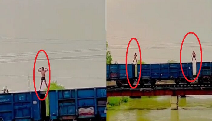 Stunt Viral Video : धावत्या मालगाडीच्या छतावर 2 तरुणांचा जीवघेणा स्टंट, अजय देवगणच्या स्टाइलमधील व्हिडीओचा इंटरनेटवर धुमाकूळ 