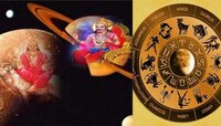 मंगळ गोचरमुळे अशुभ संसप्तक योग! 5 राशीच्या लोकांनी राहवं सावधान, अन्यथा...